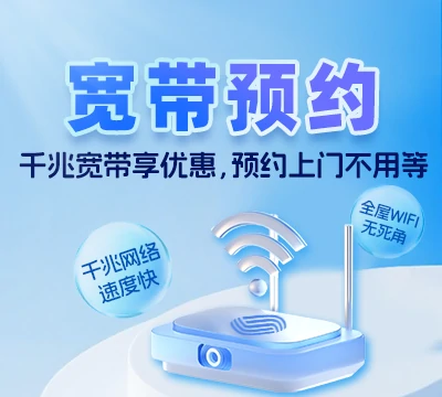 新乡高新技术产业开发区开发区关堤乡