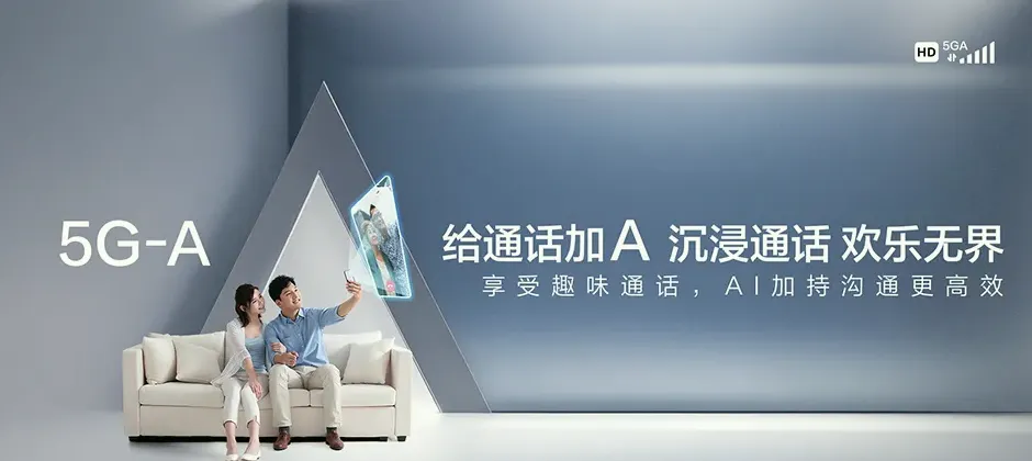 新乡高新技术产业开发区新乡高新技术产业开发区振中街办事处 移动宽带移动宽带办理资费表